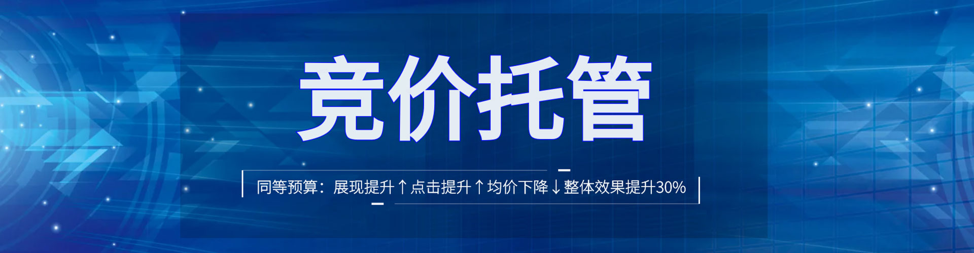 南澳朋友圈信息流